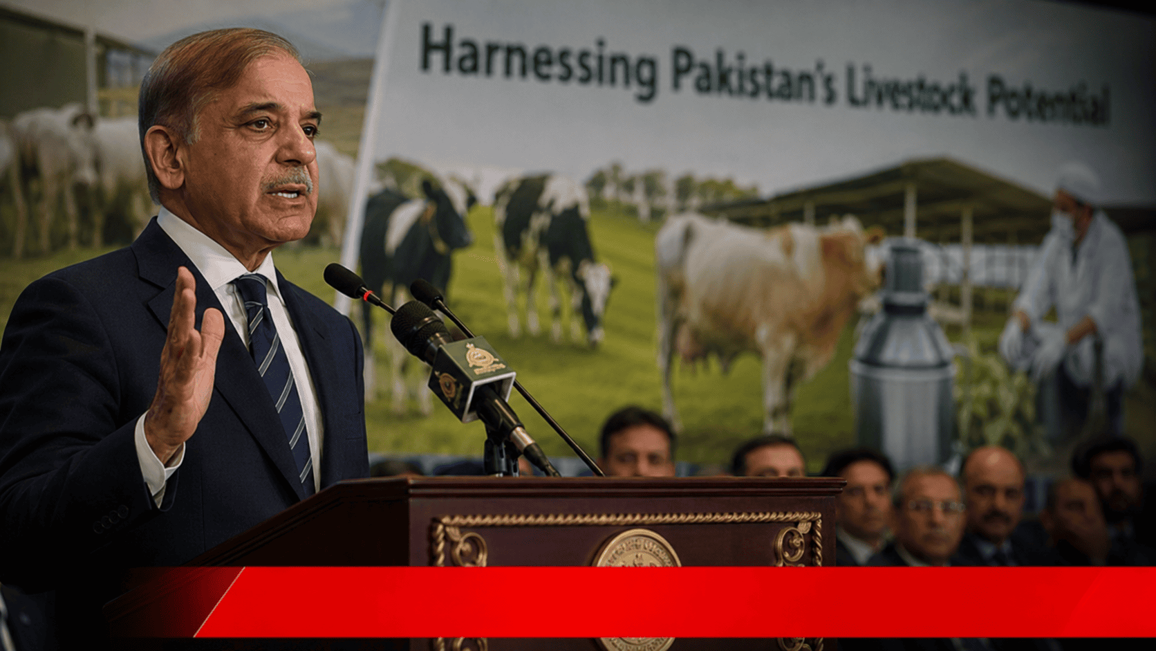 Foot and Mouth disease vaccine Pakistan announcement by PM at livestock seminar in Islamabad