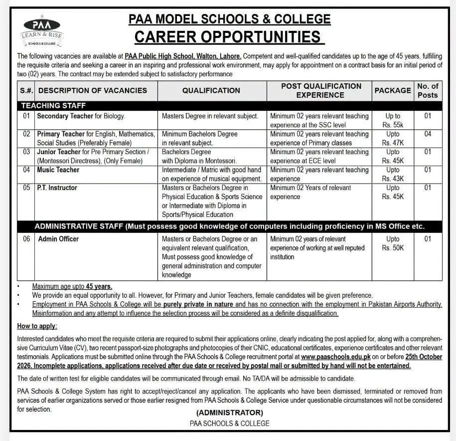 PAA Model Schools & College career opportunities advertisement for teaching and administrative staff in Lahore, 2026.