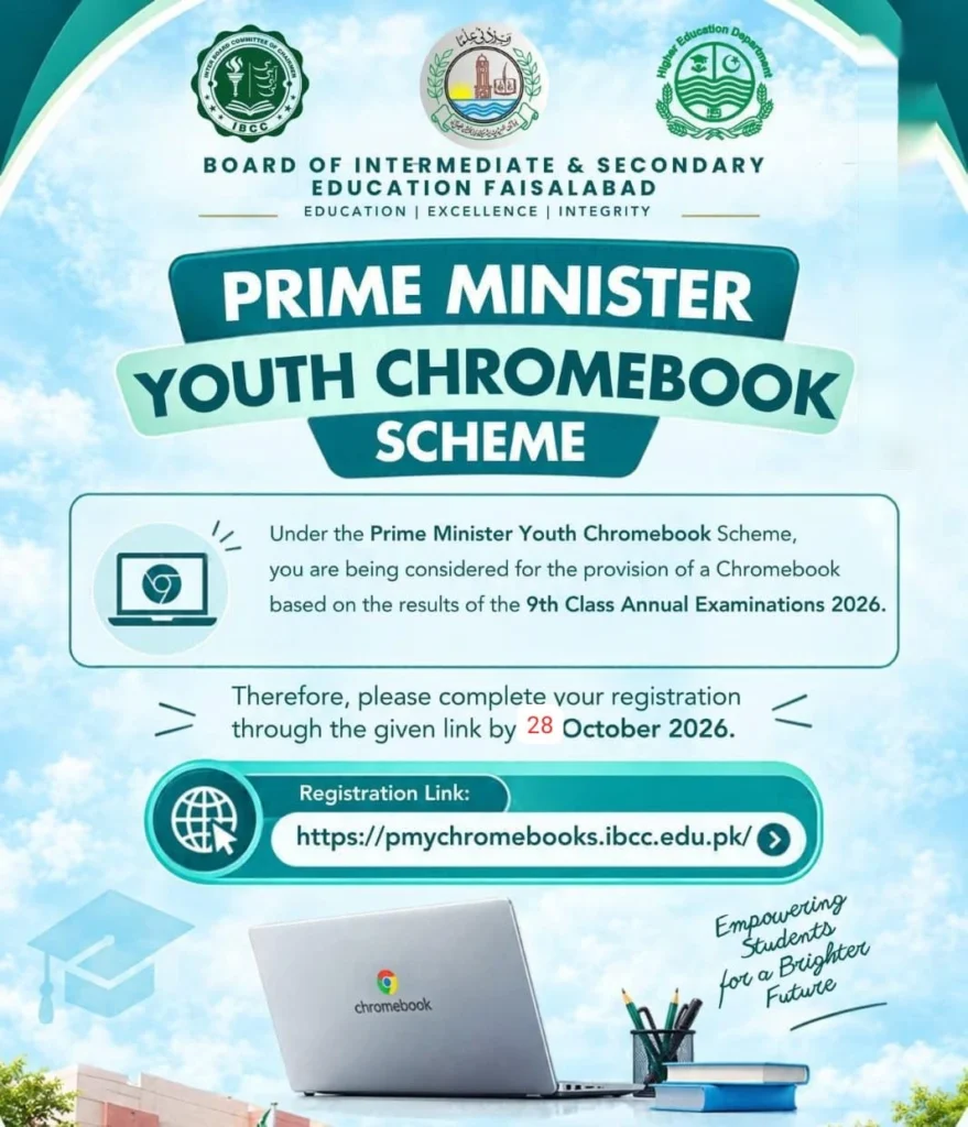 Prime Minister Youth Chromebook Scheme 2026 registration notice by BISE Faisalabad